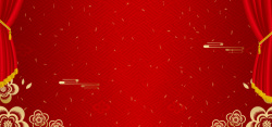 金榜题名banner背景
