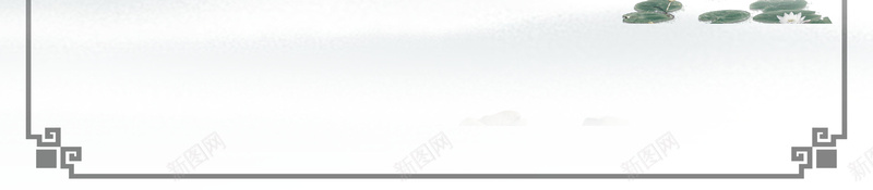 中国风矢量水墨古典家具背景jpg设计背景_新图网 https://ixintu.com 中国风 中式海报 古典家具 品牌家具 家具 家具促销 家具海报 家居 红木 红木家具 装修 装修节