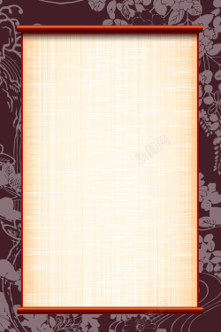 立体质感柱状图与纸张矢量中国风古典卷轴背景高清图片