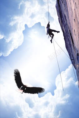 翱翔天空勇敢攀岩企业文化理念背景背景