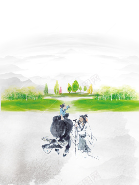 小清新中国风中国传统清明节海报背景矢量图背景