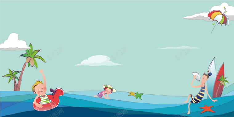 卡通人物海水椰子树海星背景矢量图背景