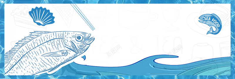 蓝色简约海鲜海洋开渔节美食banner背景