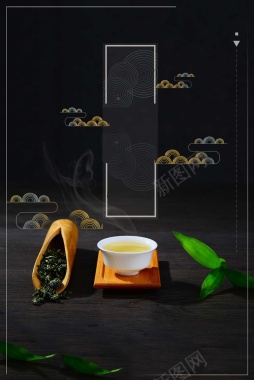 中国风茶道黑白色茶文化茶具广告背景