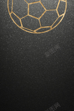 简约创意黑金世界杯动感海报背景