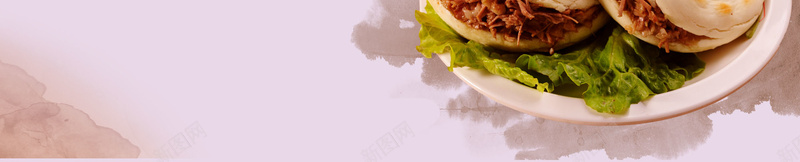 肉夹馍美味海报背景psd设计背景_新图网 https://ixintu.com 海报 简约 紫色 纹理 美味 美食 肉夹馍 背景