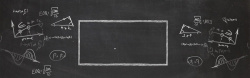 黑板数学公式开学季数学公式banner背景高清图片