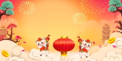 除夕传统节日2019欢度春节喜庆猪年PSD分层高清图片