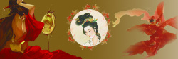 唐代汉朝文化古风背景唐代汉朝文化古风背景banner高清图片