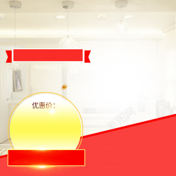 卫浴直通车家居生活卫浴用品PSD分层主图背景高清图片