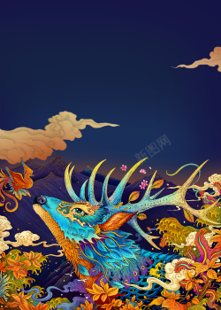 万花筒插画中国风凤凰海报高清图片