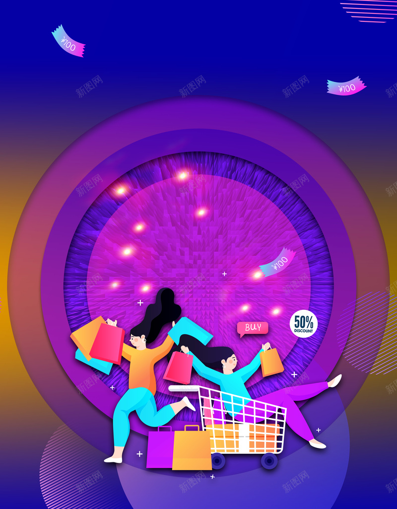 打折大促背景图背景图片 素材7yyvkeqpe 新图网 打折大促背景图背景图片 素材7yyvkeqpe 新图网