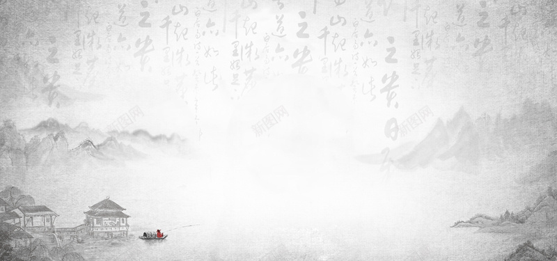 蝴蝶结海报中国风水墨山水背景图背景