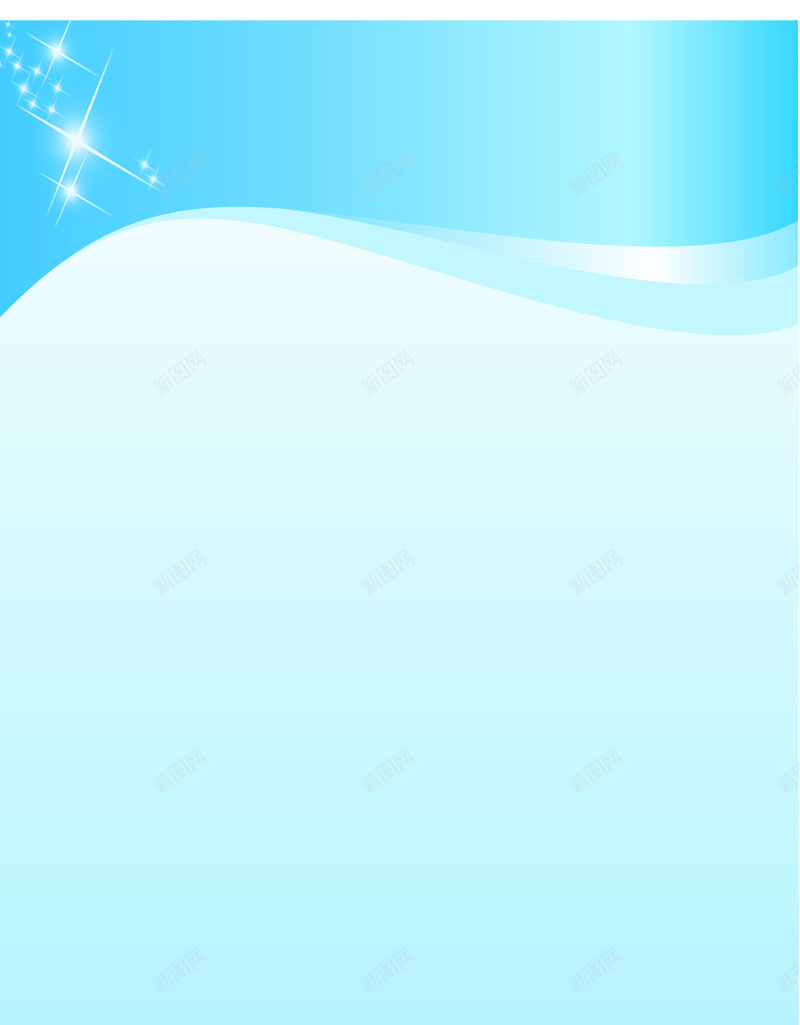 城市宣传海报cdr设计背景_新图网 https://ixintu.com 光线 几何 商务 城市建筑 文明建设海报 温暖 科幻 科技 蓝色