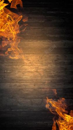 火束火火束木板H5背景高清图片