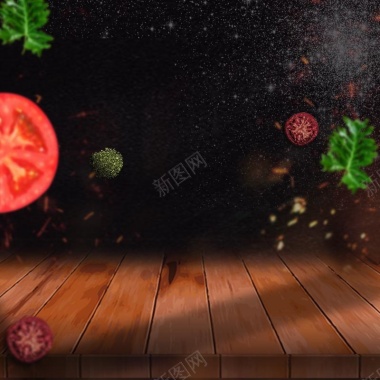 黑色火锅西红柿木板蔬菜水果背景背景
