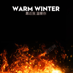 保暖大衣火焰黑色冬装服饰PSD分层主图背景高清图片