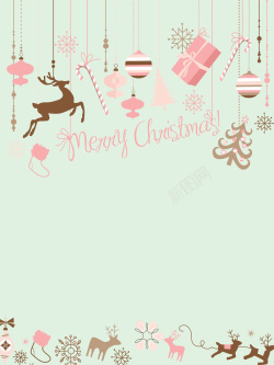 小女生海报圣诞礼物粉色小女生矢量背景高清图片