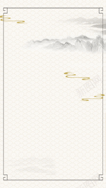 古典水墨荷花中国风古老底纹海报背景图背景