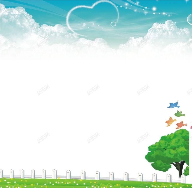 卡通学校海报背景模板大全背景图片免费下载 素材7iivkgqvk 新图网 卡通学校海报背景模板大全背景图片免费下载 素材7iivkgqvk 新图网