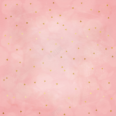 粉色星星底纹礼品包装背景背景