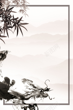 简笔电风扇中国风竹叶水墨画海报背景背景
