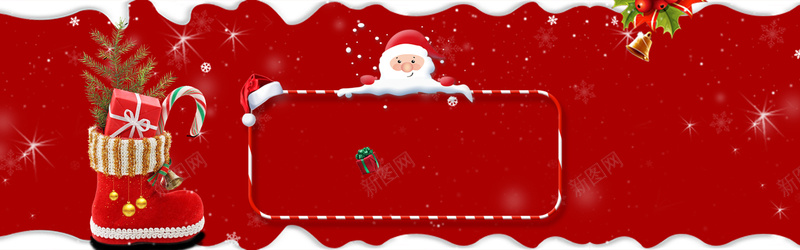 圣诞节礼物小清新雪花红色bannerpsd设计背景_新图网 https://ixintu.com 元旦 元旦快乐 双蛋狂欢 圣 圣诞元素 圣诞快乐 圣诞树 圣诞海报 圣诞狂欢 圣诞老人 圣诞节 新年