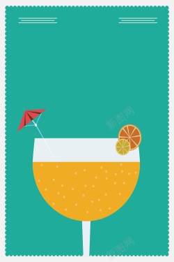 简洁果汁绿色矢量简约夏季酷饮海报背景高清图片
