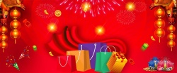 中国风购物袋红色新年礼花背景淘宝购物袋banner高清图片