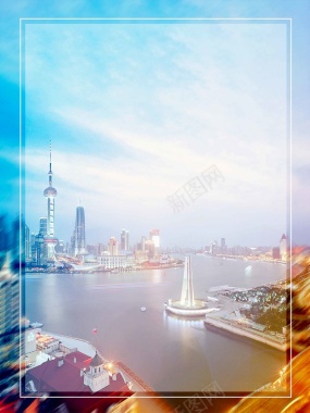 上海旅游海报背景模板背景