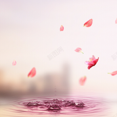 粉色水纹花瓣化妆品PSD分层主图背景背景