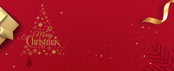圣诞礼盒打开圣诞节礼盒文艺红色banner高清图片
