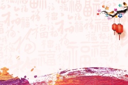 元宵节素材中国风简约春节cdr海报背景模板高清图片