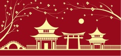中国建筑剪影中国风过年中国建筑剪影背景矢量图高清图片