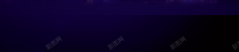 紫色浪漫城市海报psd设计背景_新图网 https://ixintu.com 商务 城市海报 海报背景 科幻 科技 紫色海报