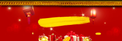 传统节气日期笔刷孔明灯金币压岁钱礼物烟花红色墙面背景高清图片