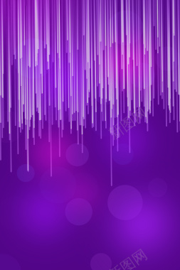 梦幻紫色时尚潮流背景背景