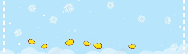 冬天雪景banner创意jpg设计背景_新图网 https://ixintu.com 天空 山峰 树木 积雪 路