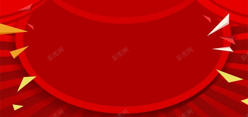 红色圆形舞台背景cdr设计背景_新图网 https://ixintu.com 光线 几何 卡通 圆形 手绘 漂浮 童趣 红色 舞台