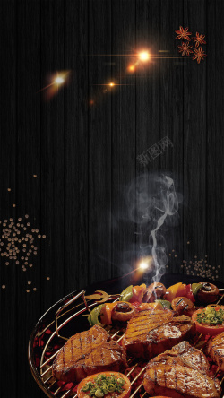 饭店烤肉饭宣传烧烤烤肉H5自助宣传海报背景psd高清图片