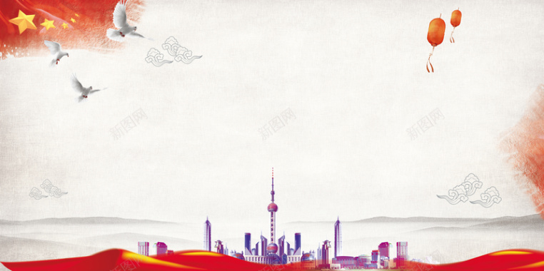 我的中国梦banner背景背景图片免费下载 素材0yvpuuvqk 新图网