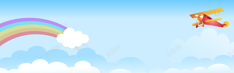 蓝色卡通天空云朵bannerpsd设计背景_新图网 https://ixintu.com 云朵 儿童banner 卡通 卡通彩虹 卡通手绘 天空 彩虹 玩具飞机 白云 蓝色 风筝