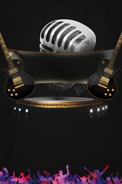 黑色话筒吉他校园歌手大赛海报背景背景