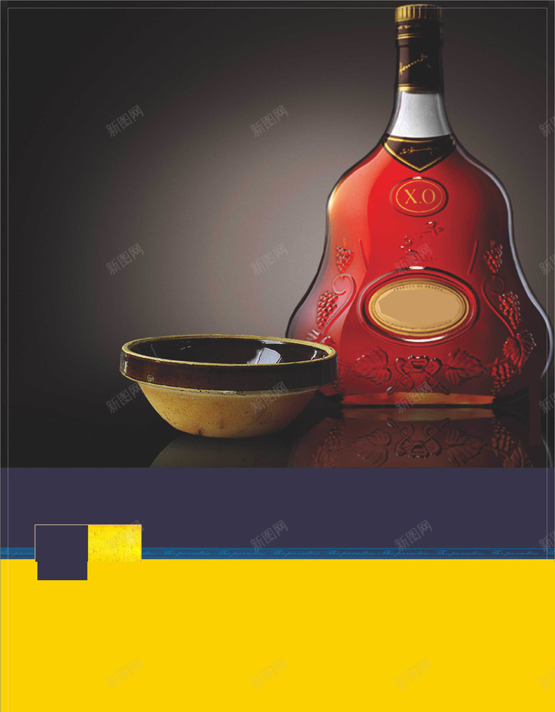 美酒高雅海报背景cdr设计背景_新图网 https://ixintu.com 地产 宣传 广告 海报 清新 美酒 背景 高雅