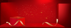 大气圣诞节美妆国庆节大气红色礼盒促销banner高清图片