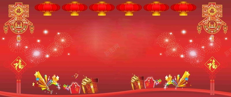 春节联欢晚会cdr海报背景模板背景