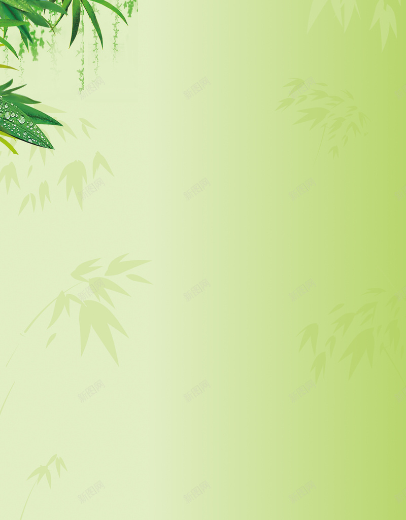 绿色竹子端午节海报背景jpg设计背景_新图网 https://ixintu.com 中国风 端午节 竹子