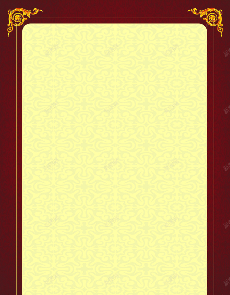 背景边框jpg设计背景_新图网 https://ixintu.com 中国风 底纹边框 经典菜单背景 设计 边框