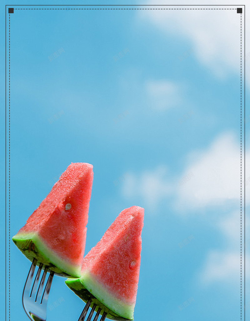 二十四节气夏至海报psd设计背景_新图网 https://ixintu.com 夏天 夏季 夏日 小清新海报 文艺海报 水果 节气海报 蓝天 蓝色 西瓜