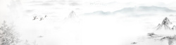 大气山水背景中国风背景高清图片